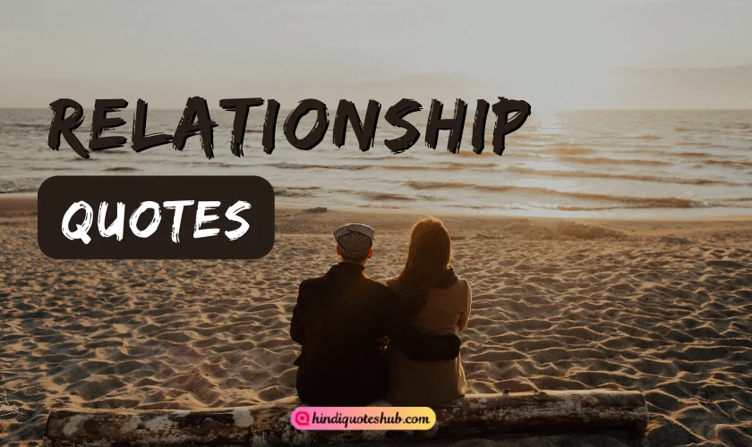 Relationship quotes in Hindi